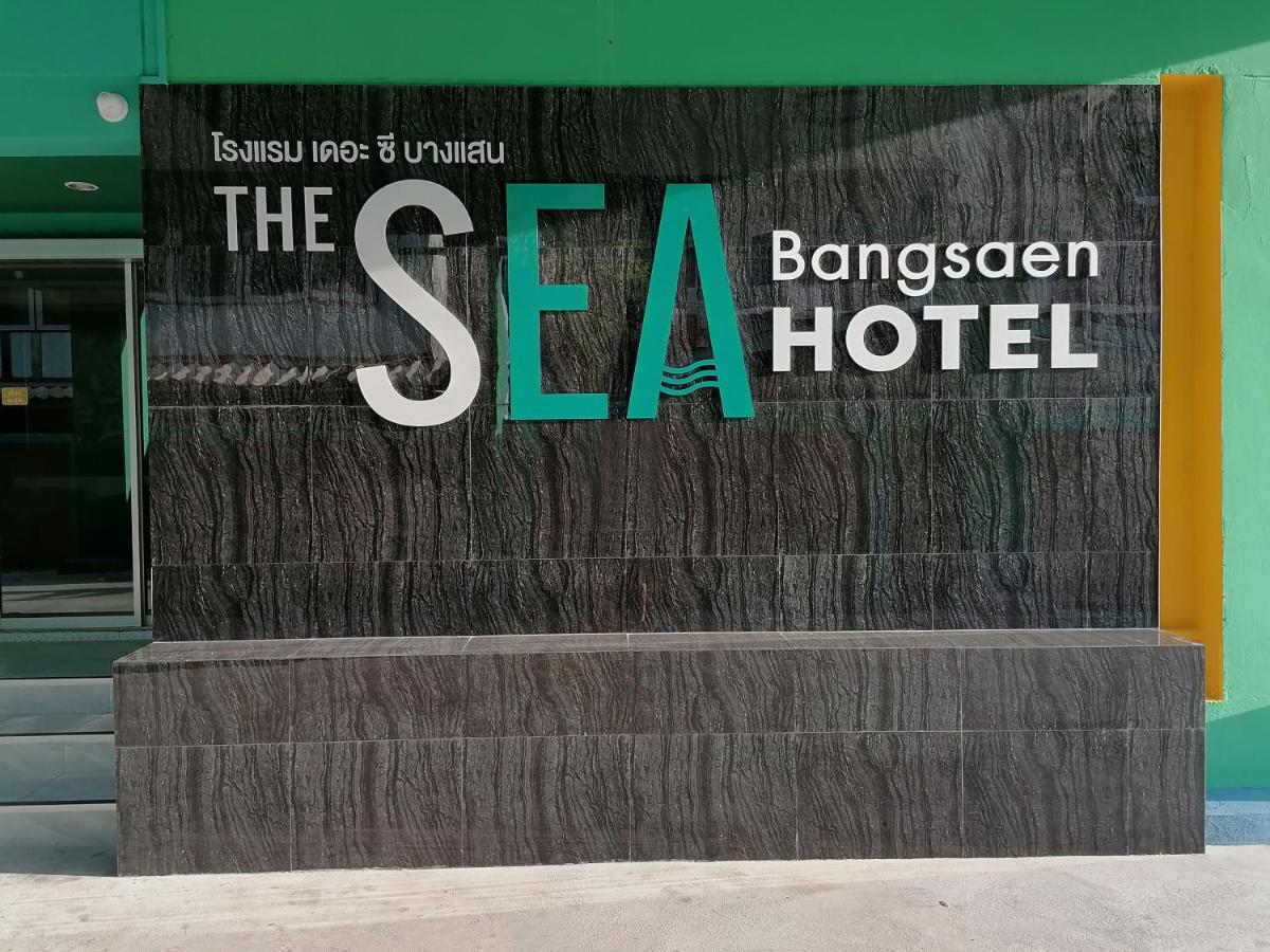 The Sea Bangsaen Hotel المظهر الخارجي الصورة